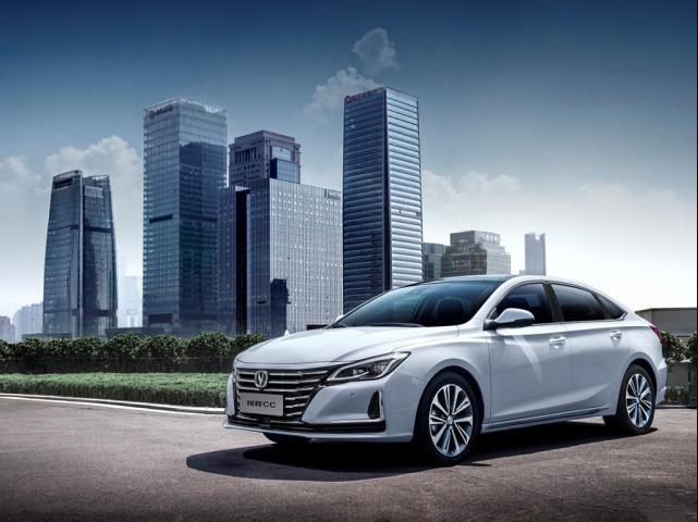 長(zhǎng)安汽車(chē)發(fā)布三季度財(cái)報(bào) 凈利同比增長(zhǎng)5.61%